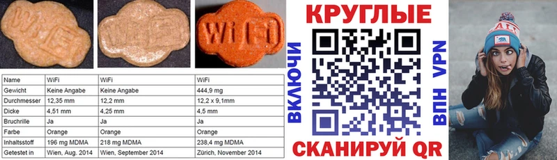 ЭКСТАЗИ DUBAI  OMG зеркало  даркнет состав  Макушино 