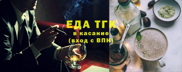 гашик Краснотурьинск
