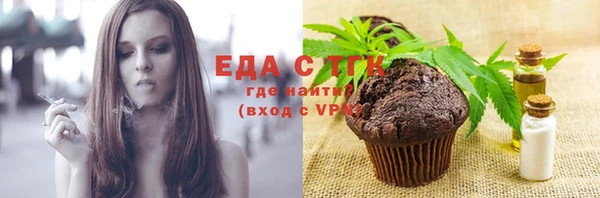 гашик Краснотурьинск