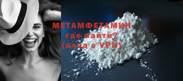 ПСИЛОЦИБИНОВЫЕ ГРИБЫ Коряжма