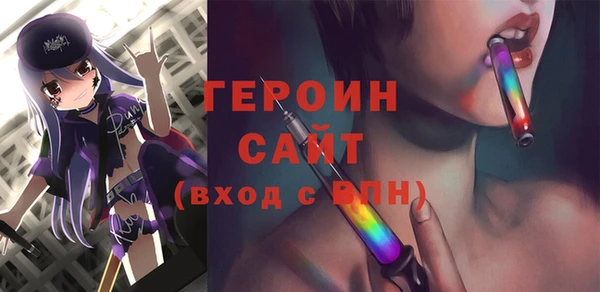 дурь Краснослободск