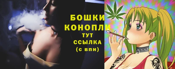героин Кукмор