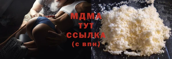 дурь Краснослободск