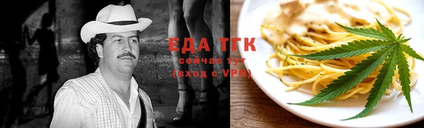 гашик Краснотурьинск