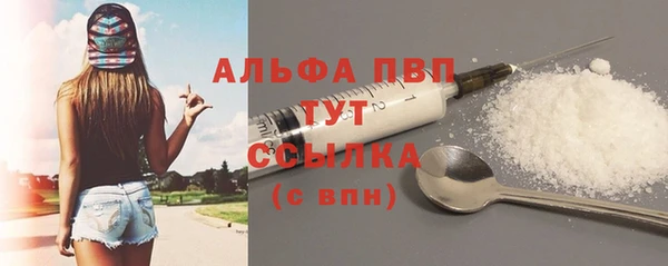 героин Кукмор
