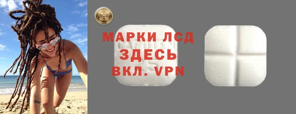 мефедрон VHQ Кулебаки