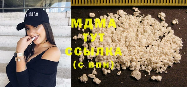 амф Корсаков