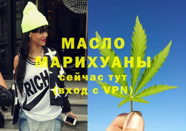 гашик Краснотурьинск