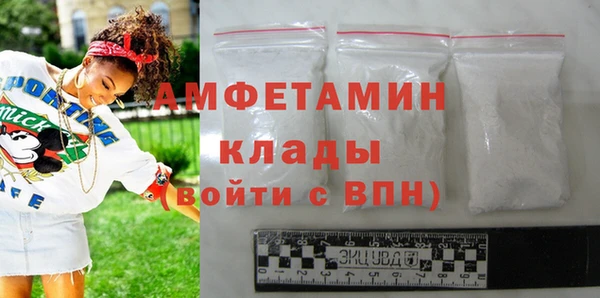 гашик Краснотурьинск