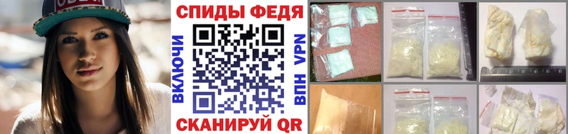 Первитин Декстрометамфетамин 99.9%  купить наркотики цена  Макушино 