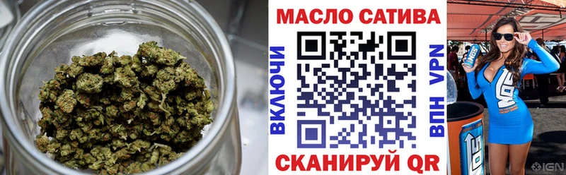 Дистиллят ТГК концентрат  купить закладку  Макушино 